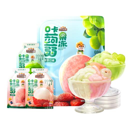 【会员满减专区】0卡蒟蒻果冻/混合味/480g 商品图4