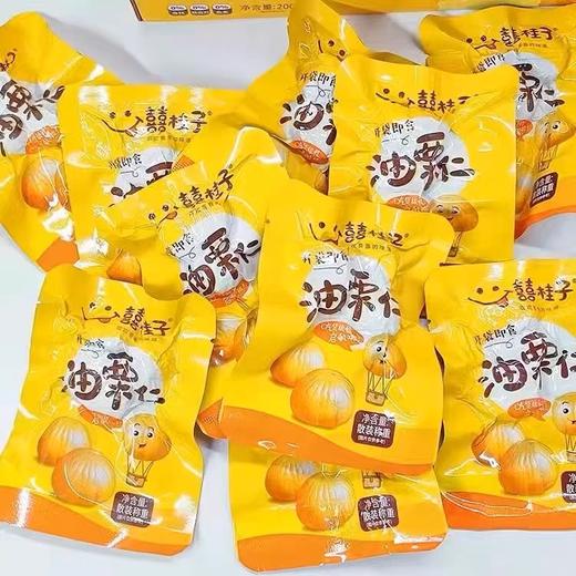 囍桂子 油栗仁500g 商品图1