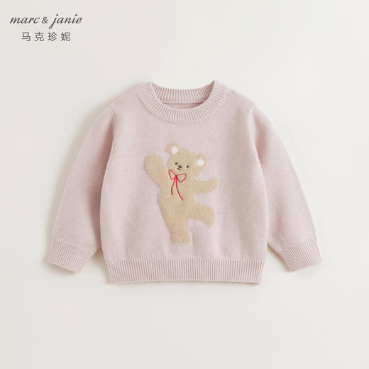 马克珍妮女童萌趣提花仿驼绒针织毛衣2024年秋冬新款241507 商品图3