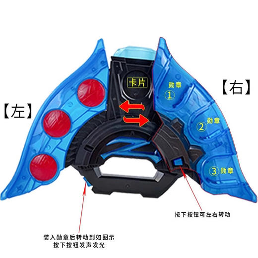 万代奥特曼57618泽塔升华器收纳盒豪华套装 商品图2