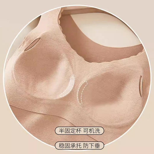 雅客优途秋冬新款花边圆领几何图案桑蚕丝保暖打底背心Y2413307 商品图2