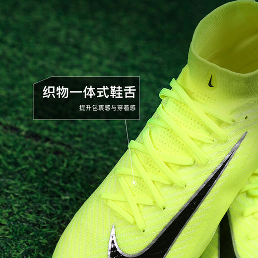 小李子NIKE耐克刺客16高端高帮AG-PRO短钉成人足球鞋男FQ8339-700 商品图3