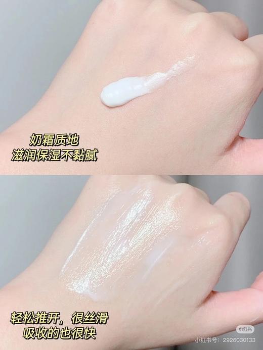 一闻便钟情的高颜值护手霜  Cathkidston 亲子柔润时光护手霜 商品图1