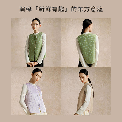 金三塔100%桑蚕丝填充新中式保暖背心女秋冬新品马甲棉袄保暖上装（限价）  NSFEC732 商品图1