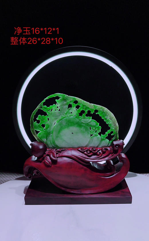 620336翡翠摆件【枝繁叶茂 发财树】 商品图0
