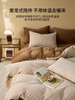 佳丽斯牛奶绒四件套珊瑚绒加厚床单法兰绒保暖被套床上用品双面绒 商品缩略图1