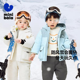【三防】迷你巴拉冬新款男女童红嘴雁羽绒服宝宝加厚羽绒外套
