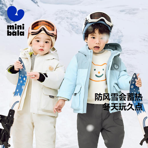 【三防】迷你巴拉冬新款男女童红嘴雁羽绒服宝宝加厚羽绒外套 商品图0