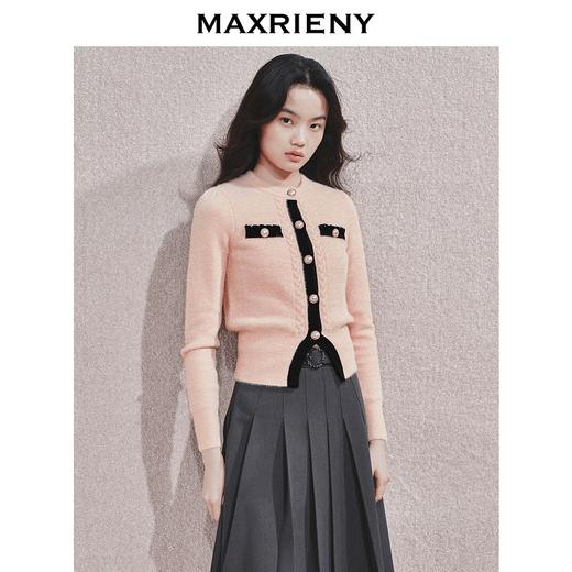 MAXRIENY浪漫优雅外套女秋冬新款蔷薇粉珍珠扣千金小香风早秋上衣(货号:MF85JA766) 商品图2