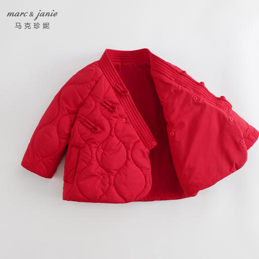 马克珍妮秋冬装 男女童国风新中式交领夹棉保暖外套 241192 商品图2