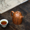 【青山特惠】宜兴 原矿降坡泥 秦权 手工紫砂壶.200cc. 王强 商品缩略图5