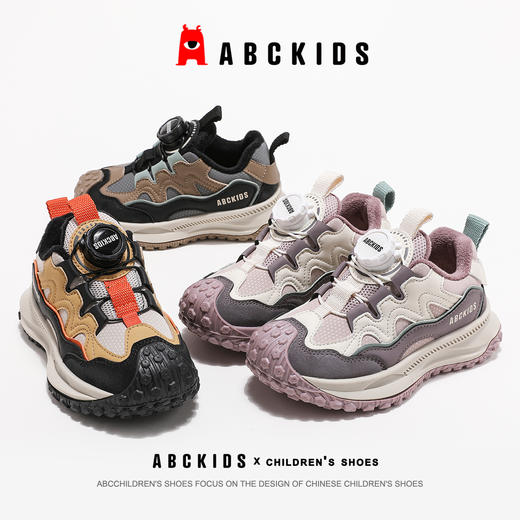 ABCkids童鞋女童二棉鞋加绒运动鞋冬季儿童老爹鞋青少年保暖棉鞋 商品图2