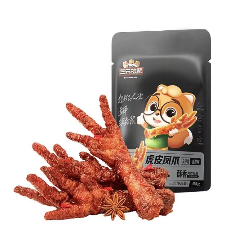三只松鼠虎皮凤爪68g