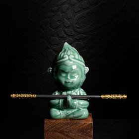 悟空套装 陨铁金箍棒 龙泉青瓷 手工底座 未开刃