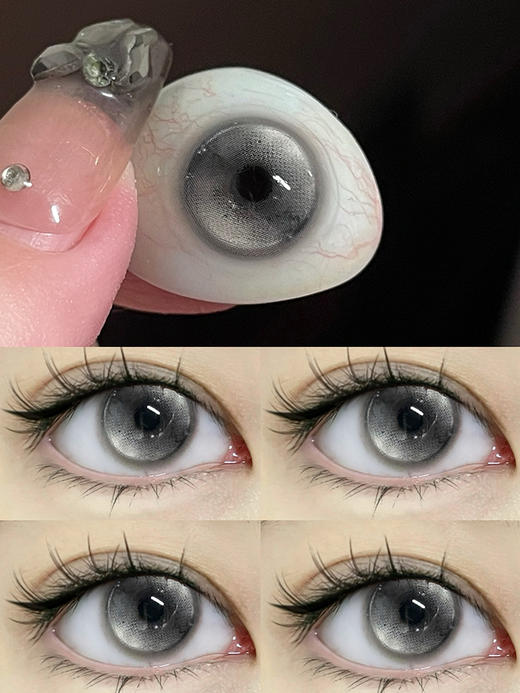 Huohuocon COS瞳 神圣区域&血光鬼泣&恶灵下蛊  14.5mm白狮参考着色待测 半年抛 商品图2