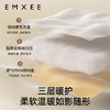【宝宝服饰】EMXEE嫚熙婴童和式连身衣 商品缩略图4
