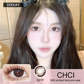 DEEKAY隐形眼镜 年抛G319 一副/2片