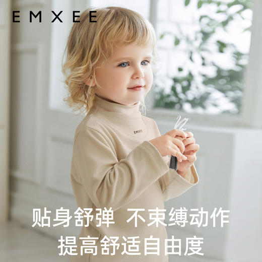 【宝宝服饰】嫚熙婴童打底衫蚕丝双面绒抗菌保暖男女秋冬季保暖衣儿童上衣童装 商品图3