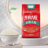 乔府大院五常大米5kg 商品缩略图1