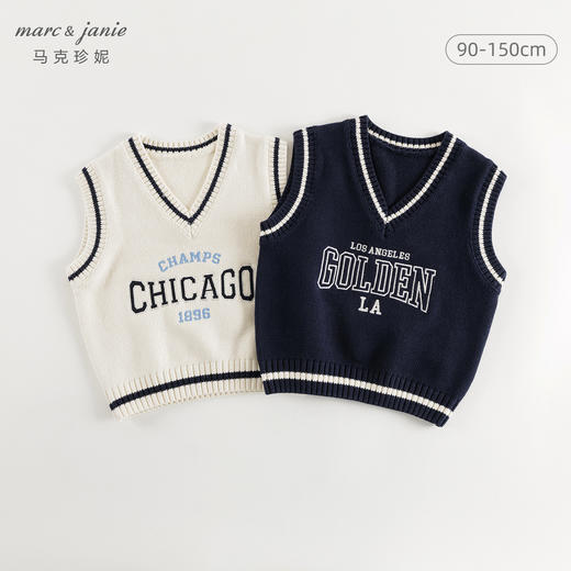 马克珍妮男童复古学院V领针织马甲2024年秋冬新款241703 商品图0