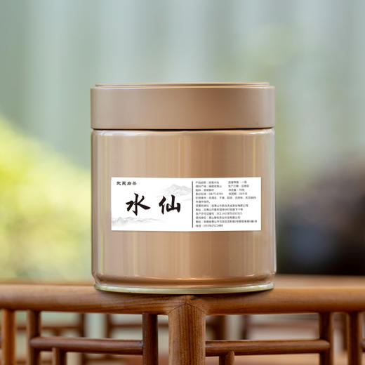 武夷水仙 正宗岩茶 一级 口粮茶 乌龙茶 罐装70g 商品图3