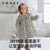 【宝宝服饰】EMXEE嫚熙女童连衣裙 商品缩略图1
