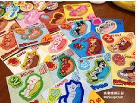 查无此尚丨阿BOOM热狗系列冰箱贴