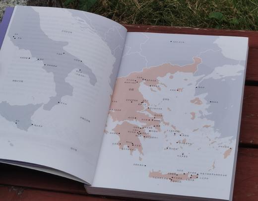 口袋博物馆系列：《古埃及》《古希腊》《古罗马》《维京》，小32开，平装，全4册，[英]坎贝尔.普赖斯等著，未读出品，上海文化出版社2020年-2022年一版一印，4册总定价300，售价88元。 商品图10