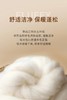 【富安娜】B座7F舒柔羊毛被·米可2000g 商品缩略图2