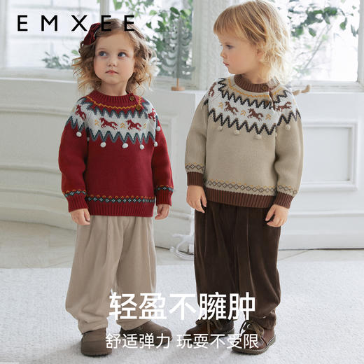 【宝宝服饰】嫚熙童装费尔岛套头毛衣秋冬保暖男女宝宝内搭针织上衣外穿套头衫 商品图5