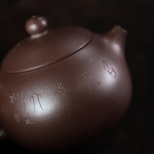 【青山特惠】宜兴 原矿紫泥 西施手工紫砂壶.170cc.喻永昊 商品图3