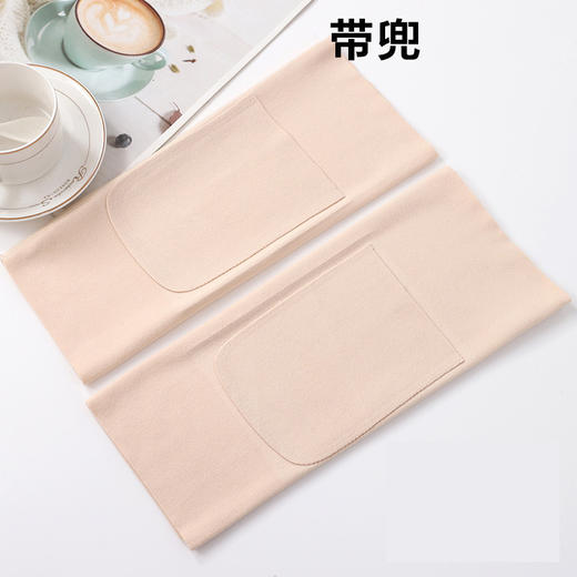 【德绒带兜护膝盖】秋冬防寒男女士老寒腿保暖防滑暖贴 发热膝关节护套 商品图7