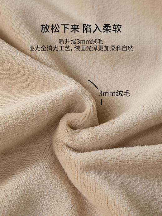 佳丽斯牛奶绒四件套珊瑚绒加厚床单法兰绒保暖被套床上用品双面绒 商品图2