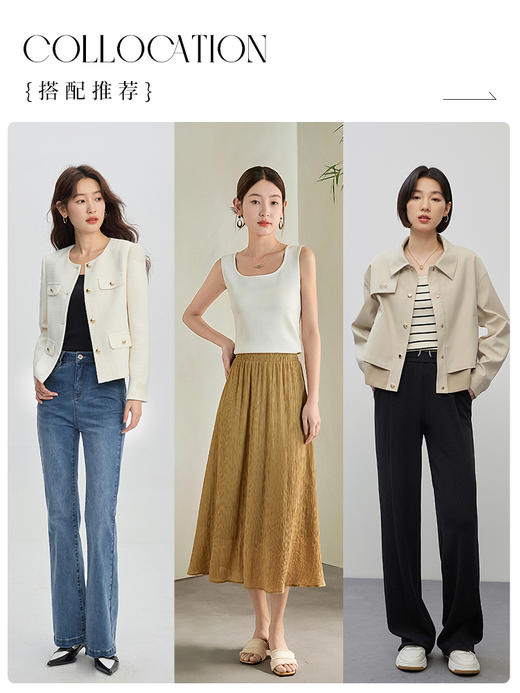 【129选3件，不退换】熙世界条纹冰丝针织小吊带背心2025夏季新款内搭无袖方领打底上衣 商品图4