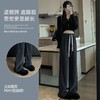 【高腰显瘦，柔软舒适】雪尼尔阔腿裤，百看不厌，藏肉显瘦。阔腿裤女，高腰遮小腹。黑白配色，经典百搭。手工系带，柔软舒适。环保染色，自由穿搭！ 商品缩略图0