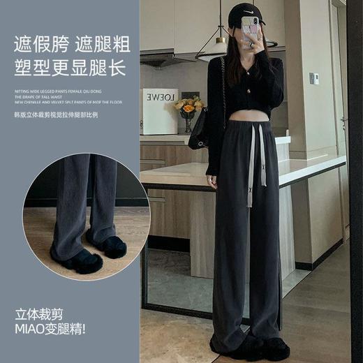 【高腰显瘦，柔软舒适】雪尼尔阔腿裤，百看不厌，藏肉显瘦。阔腿裤女，高腰遮小腹。黑白配色，经典百搭。手工系带，柔软舒适。环保染色，自由穿搭！ 商品图0