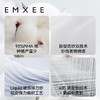 【家居服专场】EMXEE嫚熙印花哺乳家居服两件套 商品缩略图4