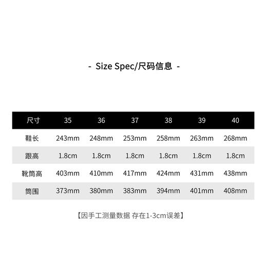 THESOONG"复古尖头靴"牛反绒线条感高筒真皮靴HWXZ5582 商品图1
