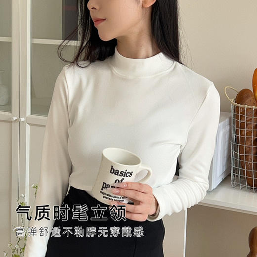 【秋季新款】打底衫女秋冬内搭高级感可外穿上衣女软糯亲肤显瘦纯色柔感打底衫 商品图4