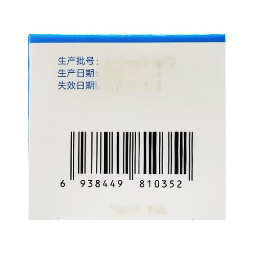 生理性海水鼻腔护理喷雾器，60ml,可调式-60，诺斯清 商品图4