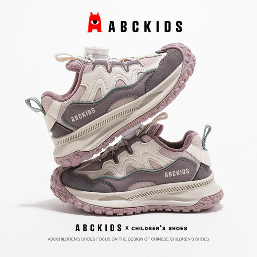 ABCkids童鞋女童二棉鞋加绒运动鞋冬季儿童老爹鞋青少年保暖棉鞋 商品图8