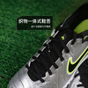 小李子NIKE耐克传奇10次高端TF碎钉成人足球鞋男DV4336-001 商品缩略图3