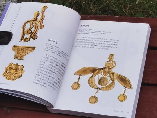 口袋博物馆系列：《古埃及》《古希腊》《古罗马》《维京》，小32开，平装，全4册，[英]坎贝尔.普赖斯等著，未读出品，上海文化出版社2020年-2022年一版一印，4册总定价300，售价88元。 商品图13