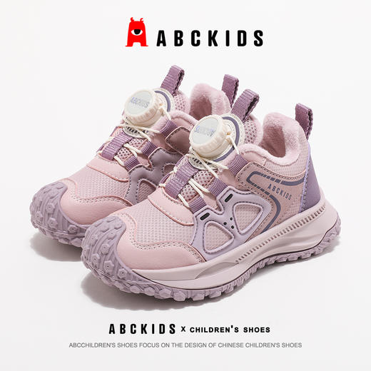 ABCkids童鞋女童加绒运动鞋冬季儿童鞋子二棉鞋女孩童鞋保暖棉鞋 商品图7