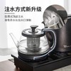考啦智能茶几烧水壶全自动嵌入式煮茶壶自动上水茶桌煮水泡茶专用ET2703B考啦 全自动系列 嵌入式 煮茶煮水器（2700w大功率）（黑色）【不支持补差，非质量问题不退不换】S 商品缩略图3