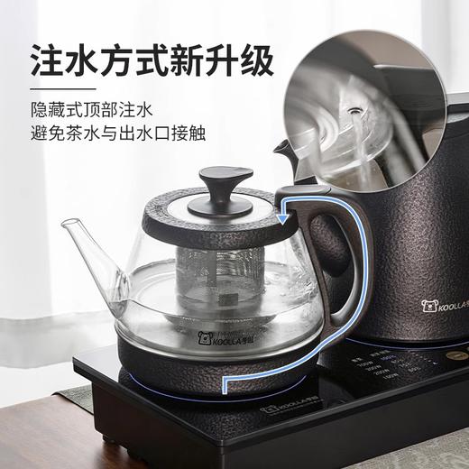 考啦智能茶几烧水壶全自动嵌入式煮茶壶自动上水茶桌煮水泡茶专用ET2703B考啦 全自动系列 嵌入式 煮茶煮水器（2700w大功率）（黑色）【不支持补差，非质量问题不退不换】S 商品图3