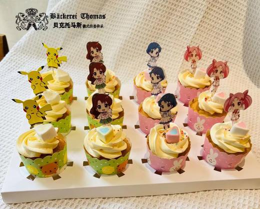 定制纸杯蛋糕 商品图6