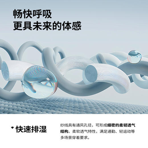 【清仓捡漏】【2件套】【130-160】【史努比】女童春秋款时尚华夫格卫衣套装 商品图6