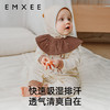 【宝宝服饰】EMXEE嫚熙婴童长袖连身衣 商品缩略图4