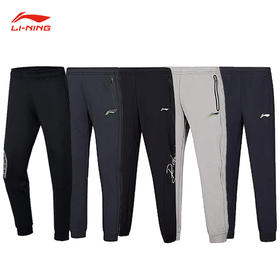 李宁 羽毛球服 男女同款 运动长裤 AKLR139/AKLR140/AKLS203/AKLS985/AKLS986/AKLT835/AKLT836